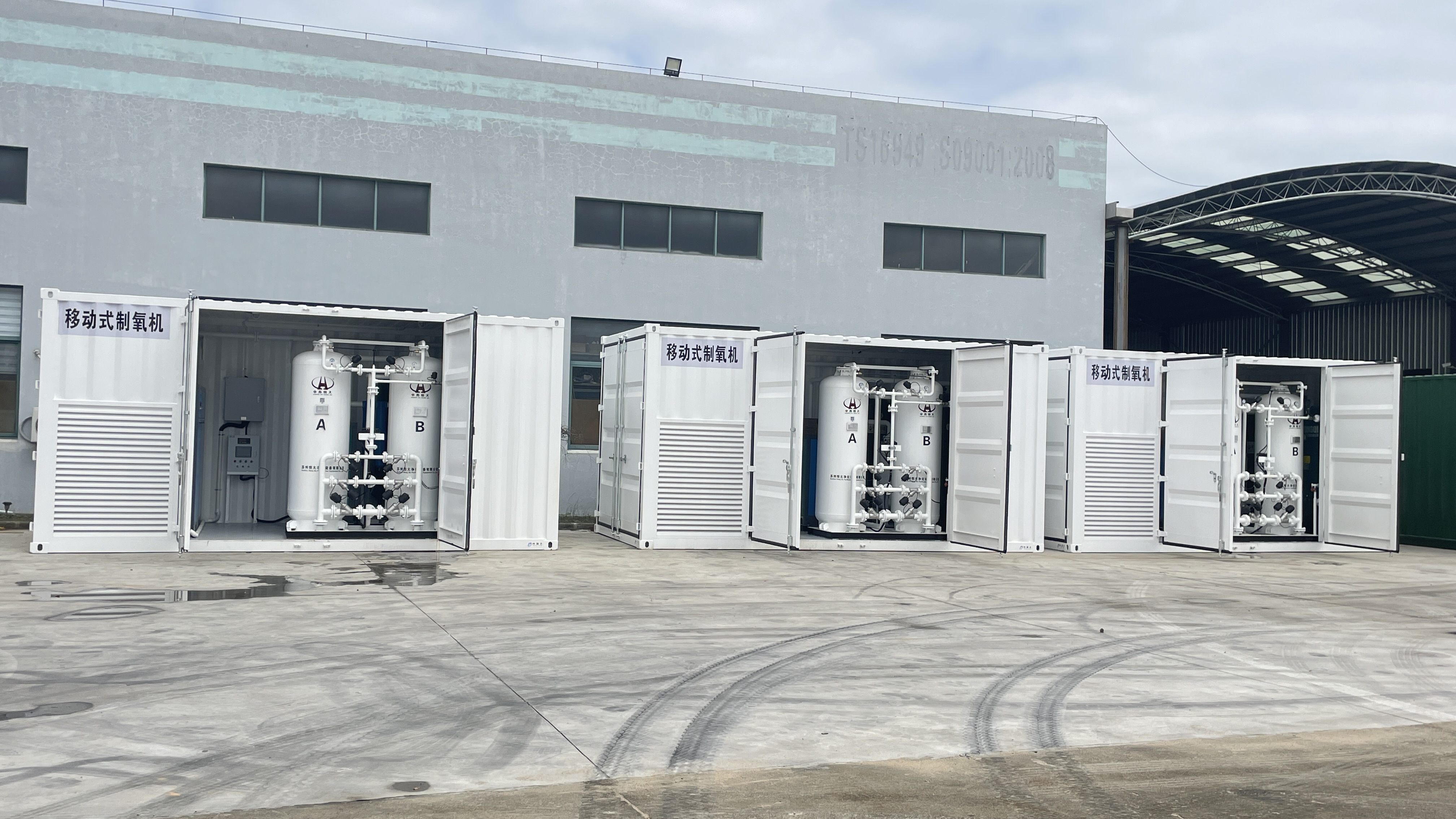 1746595843544265.jpg 微信图片_20231008105120.jpg