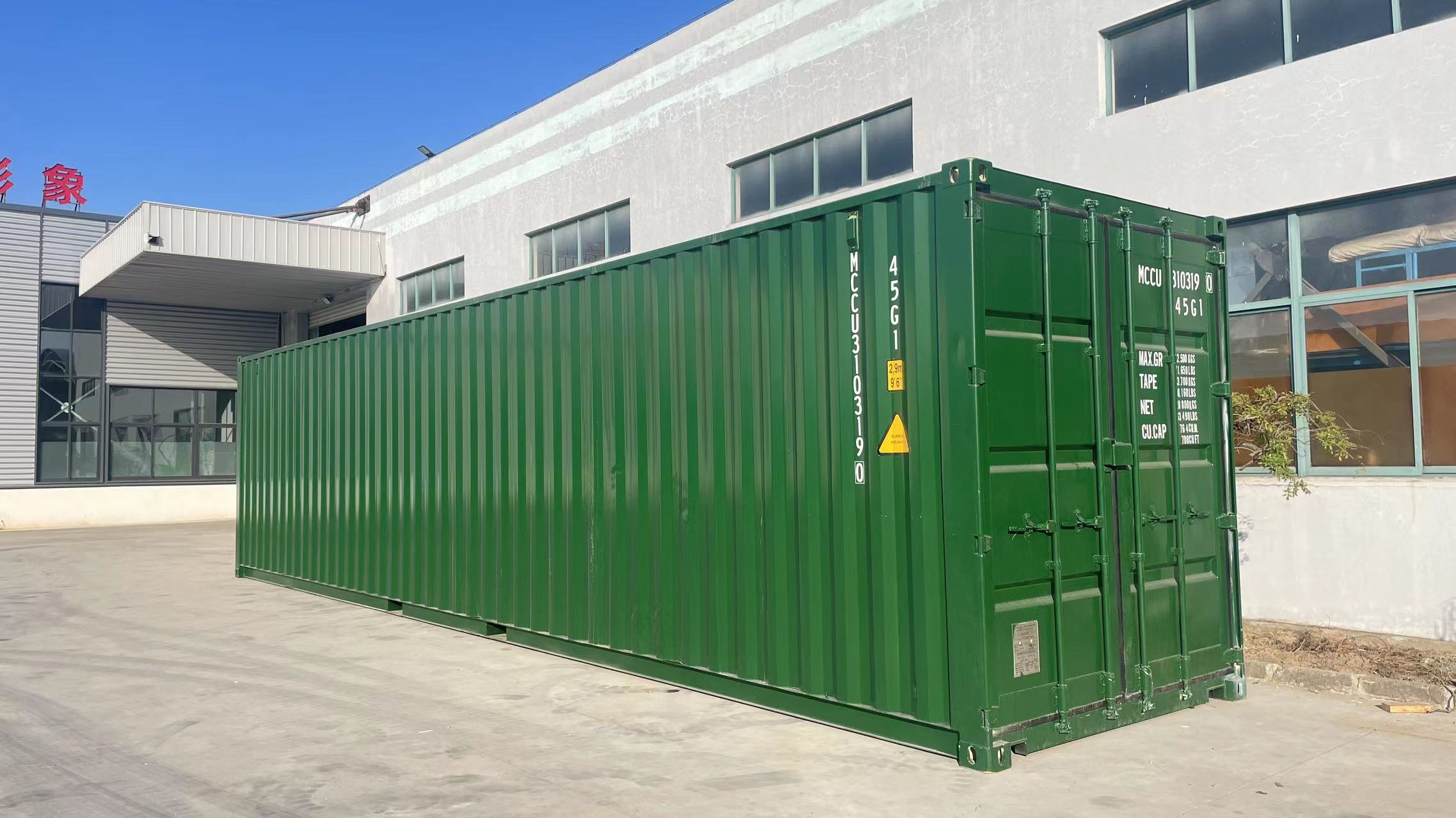 1748313280388620.jpg 微信图片_20231125085201.jpg