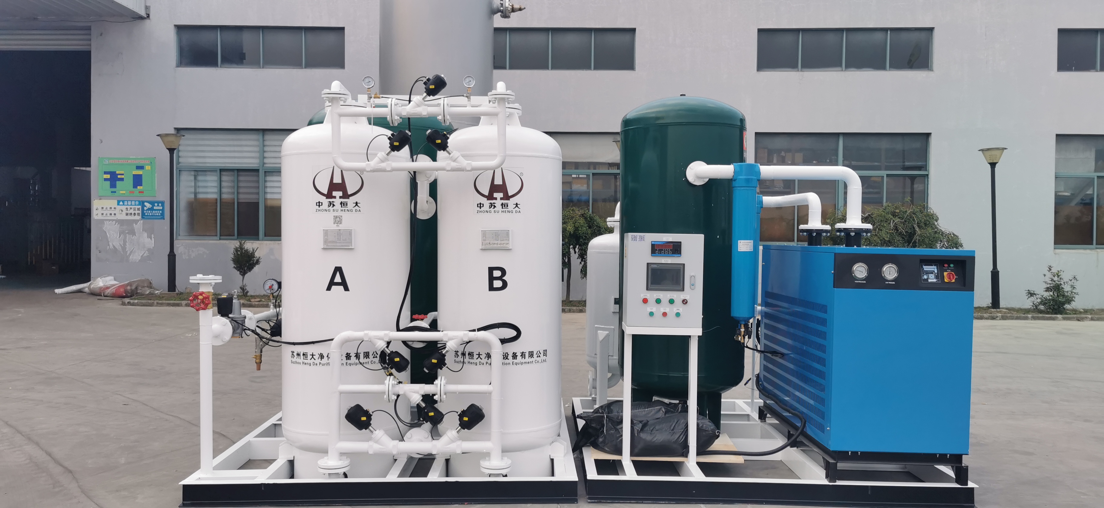 1748480766108125.jpg 微信图片_20241114162326.jpg