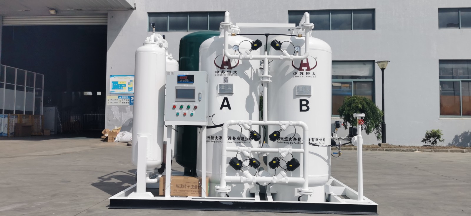 1750124693783952.jpg 微信图片_20240929100258.jpg