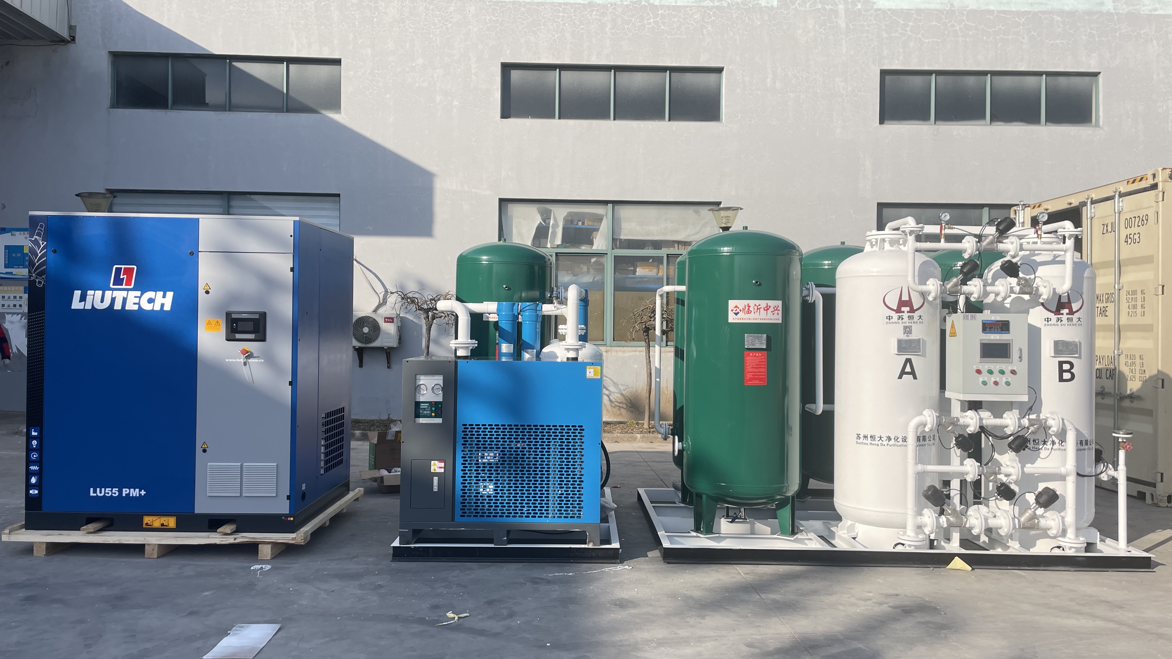 1750733524263139.jpg 微信图片_20240124152911.jpg