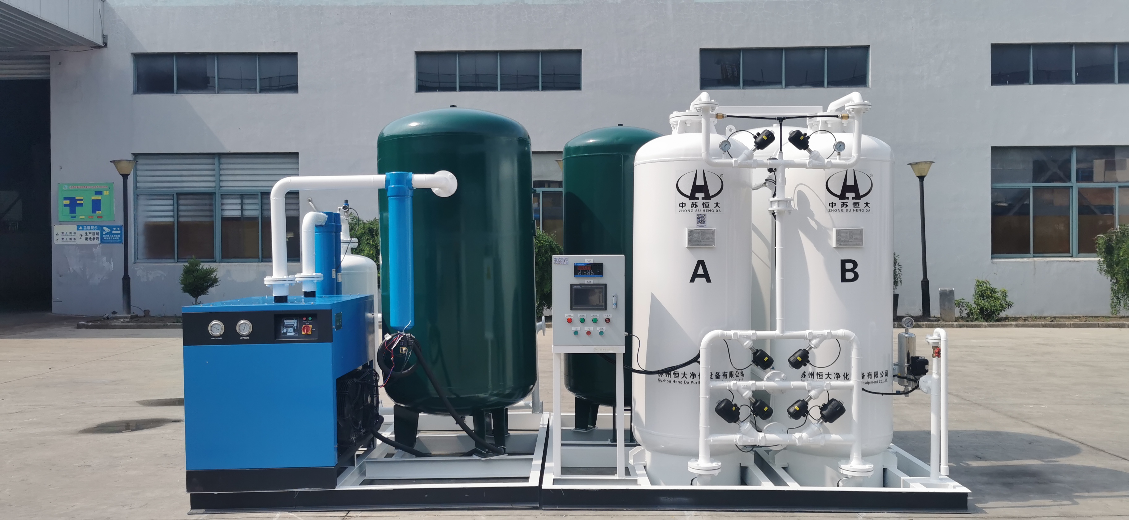 1751945567623401.jpg 微信图片_20250521144031.jpg