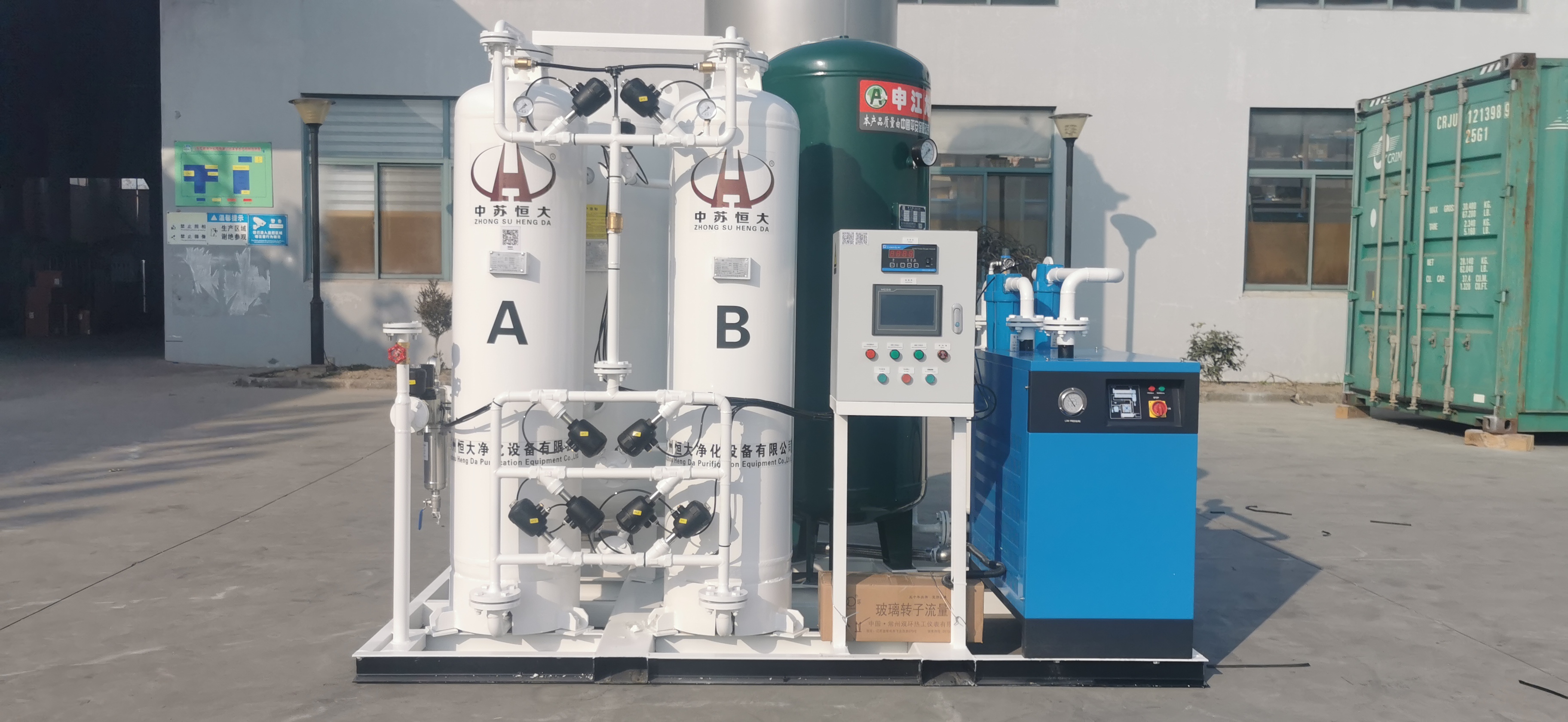 1752569916193815.jpg 微信图片_20250106150319.jpg