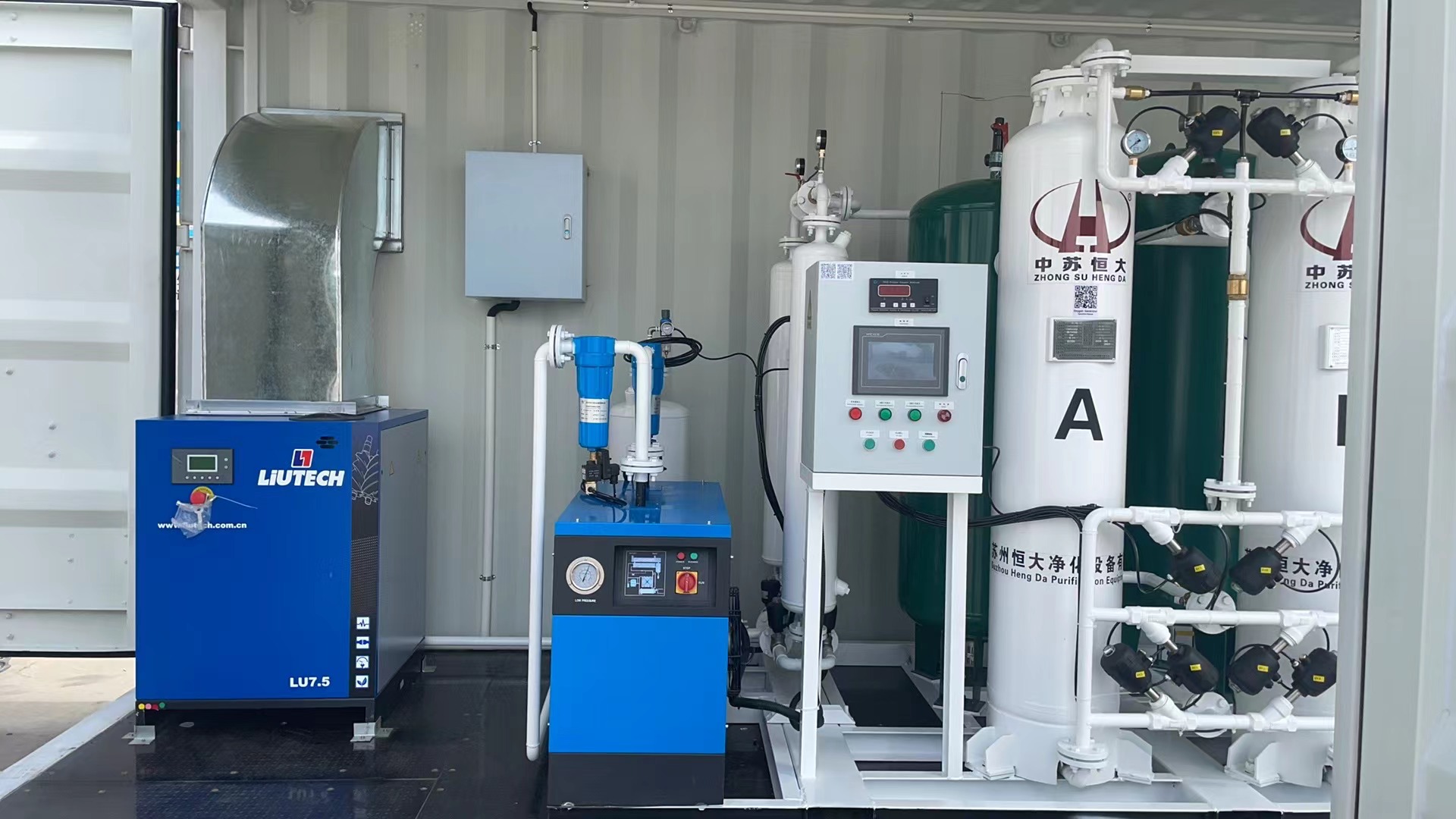 1764637794132559.jpg 微信图片_202406141759431.jpg