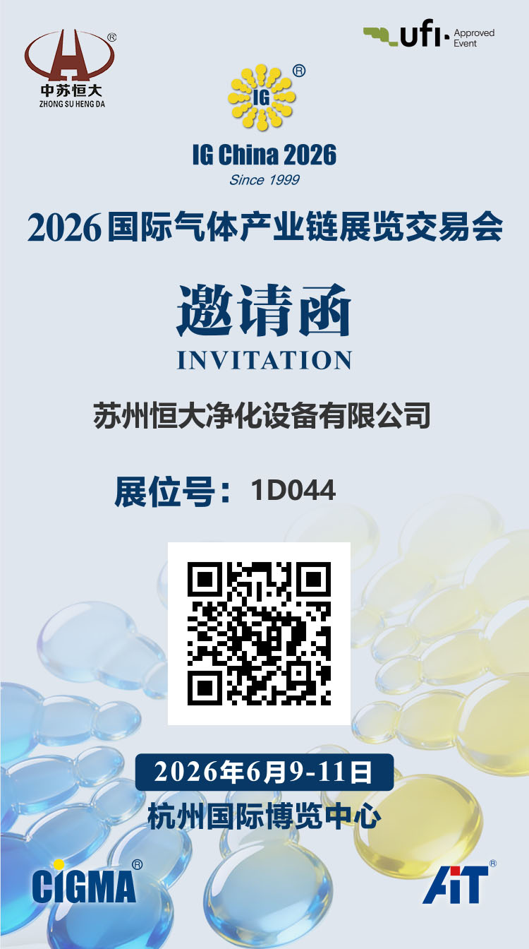 微信图片_20260602111617_137_21.jpg